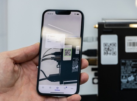 5G innovation lab