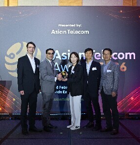 Comarch Communications and LG U+ Recognized at Asian Telecom Awards 2026 for AI-Driven Network Optimization