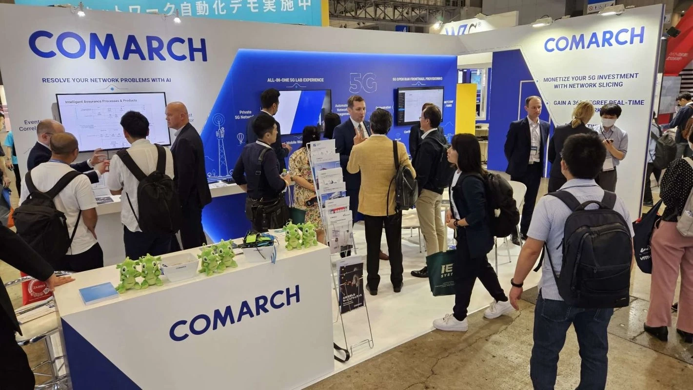 Interop-Tokyo-2023-1