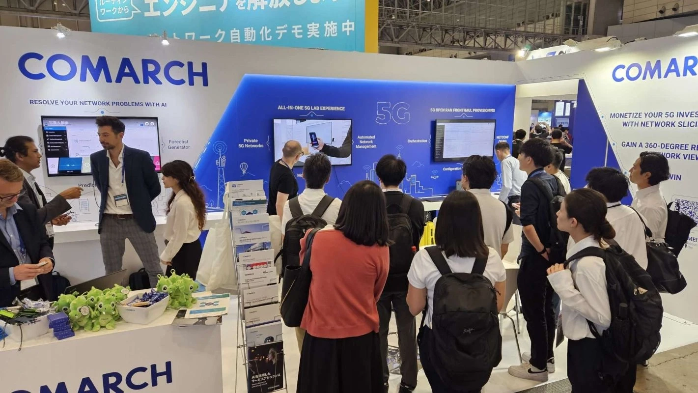 Interop-Tokyo-2023-3